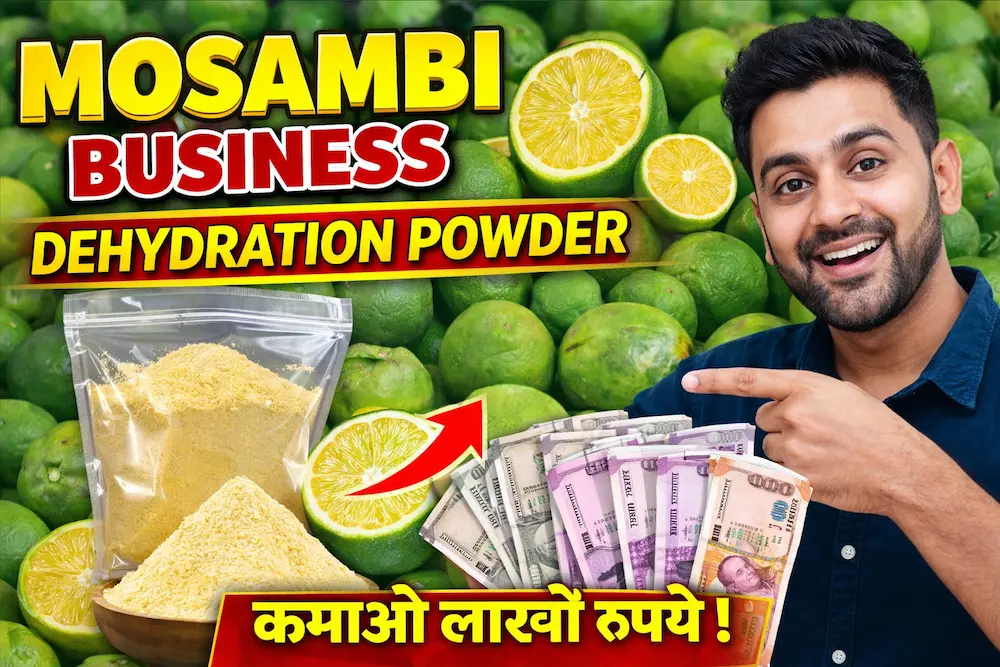 Mosambi Powder Business karke lakho kamaye - Dehydration Machine aur Mosambi Powder packet ke sath munafa