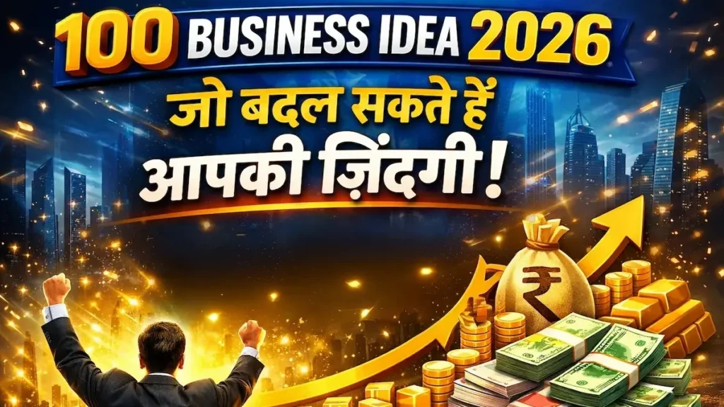 100 New Business Ideas 2026 in Hindi list with money bag and profit graph